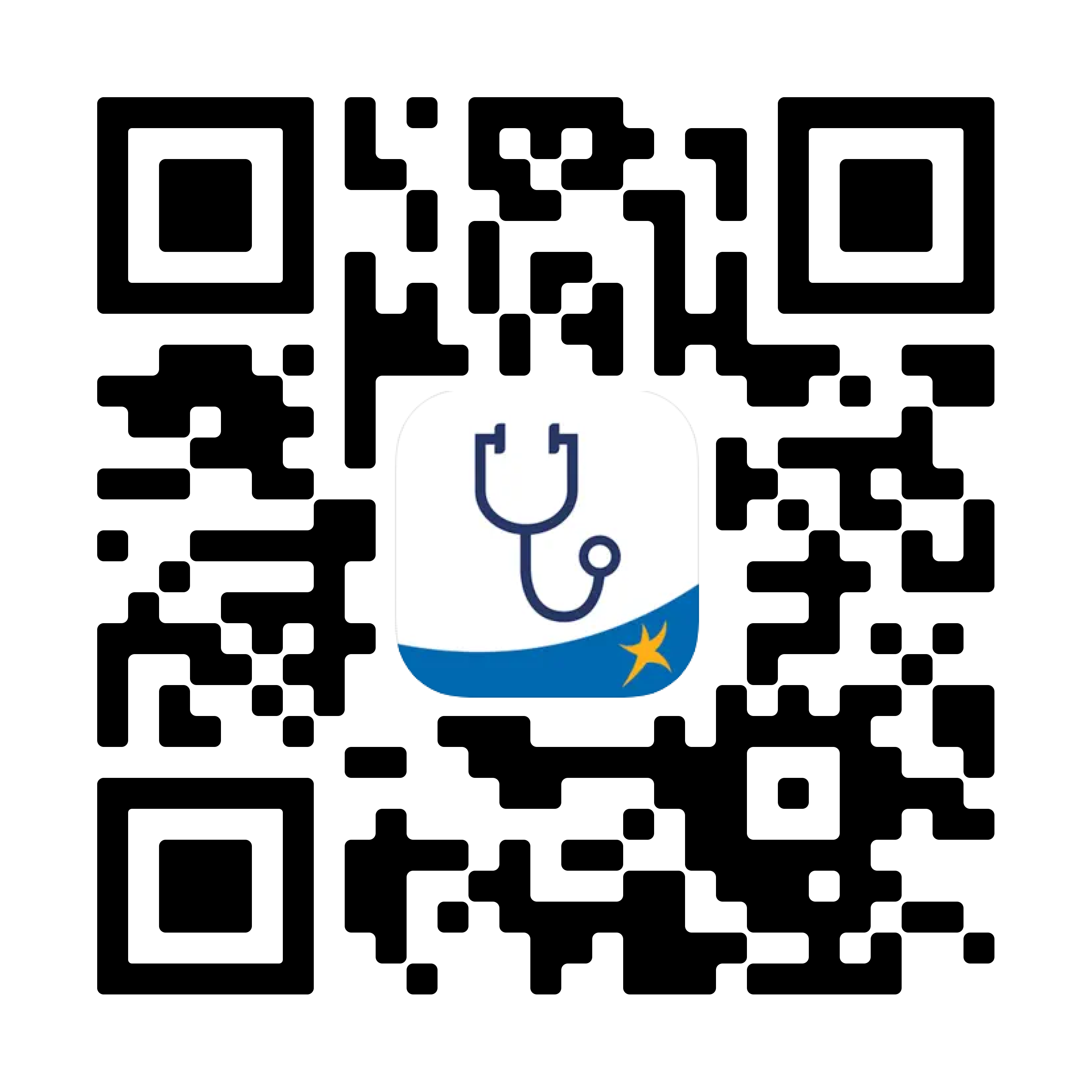 QR-eRx-ZendeskKBArticle.png